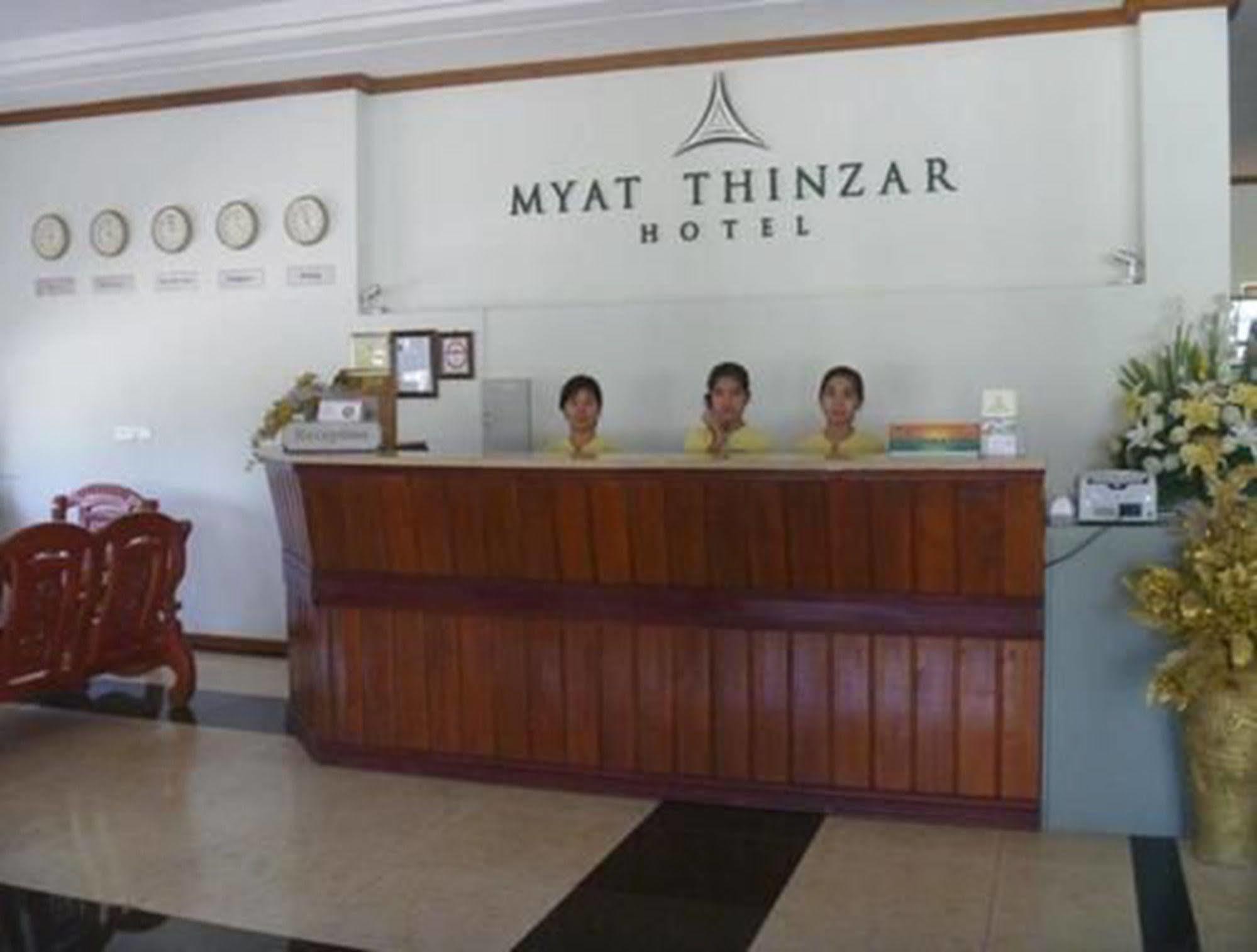 Myat Thinzar Hotel Oattara Thiri Exteriér fotografie